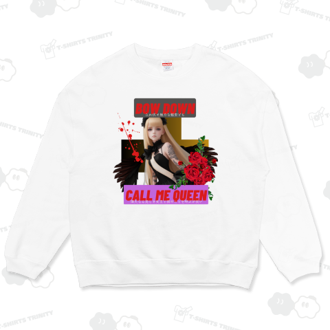 ひれ伏せ無力な蛆虫ども