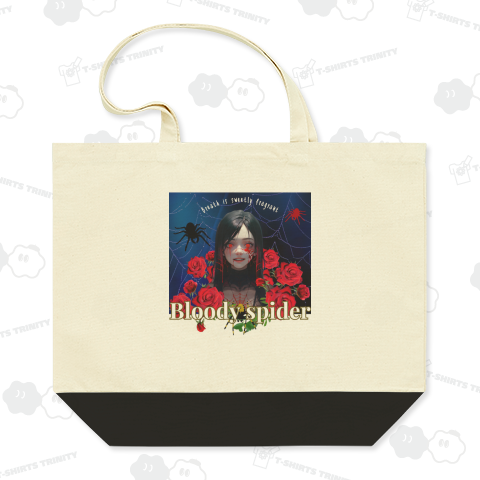 Bloody spider