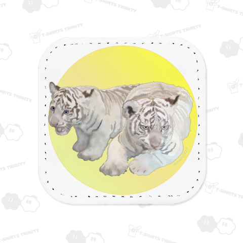 ホワイトタイガーの赤ちゃん 満月 背面プリント