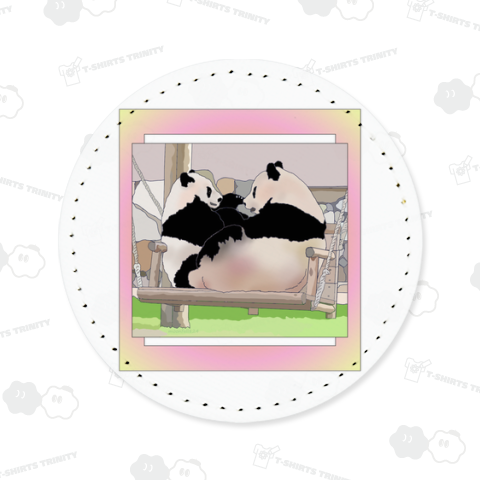 パンダ おやこでブランコ  《背面プリント》