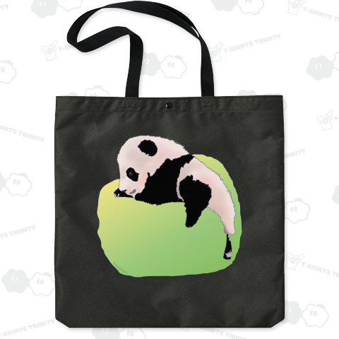 ふかふか 赤ちゃんパンダ 《前面プリント》