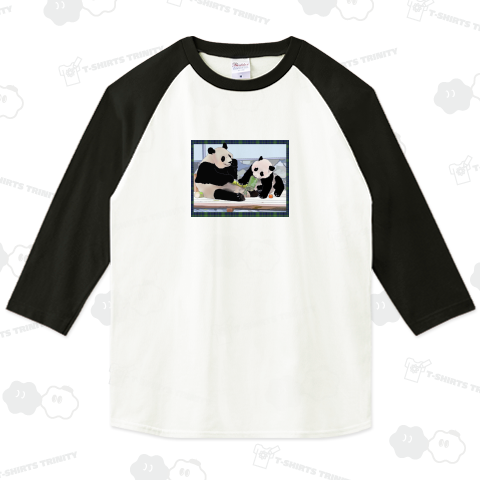 竹あそび 赤ちゃんパンダとママ