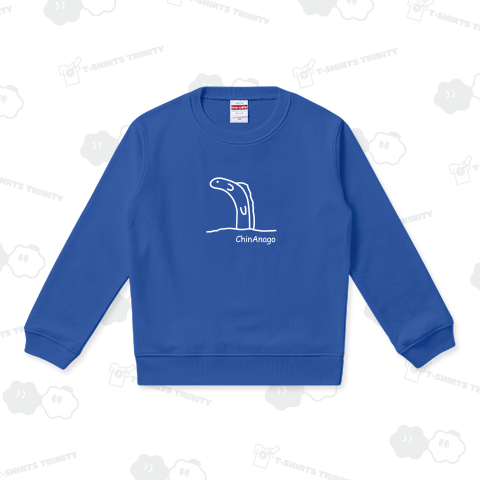 ChinAnago【チンアナゴ】