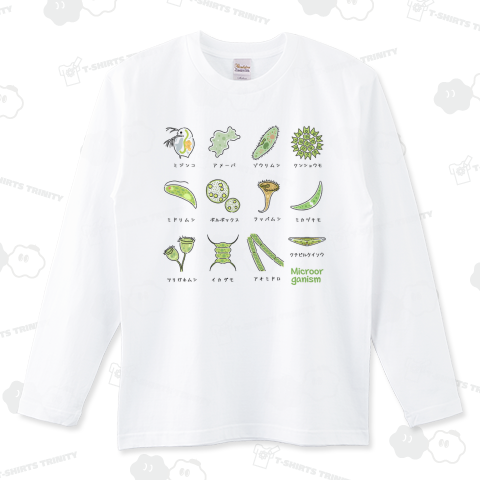 ゆるっと微生物