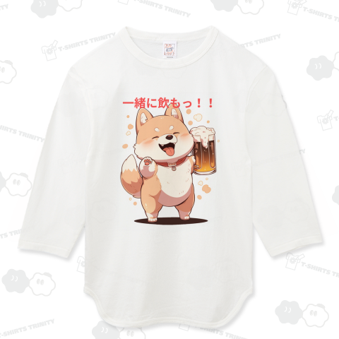 ビールと柴犬 04