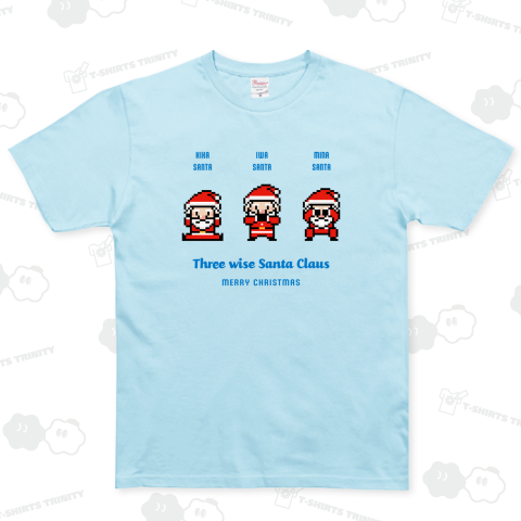 Three wise Santa Claus (ピクセルアート)