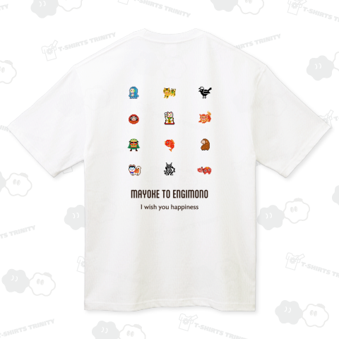 [★バック] 魔除けと縁起物ピクセルアート【小サイズ】(淡色専用)