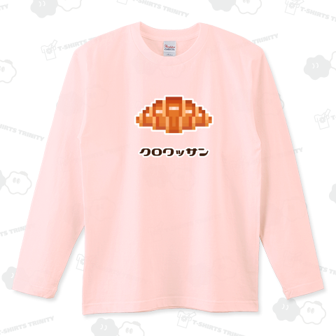 クロワッサン (ピクセルアート)