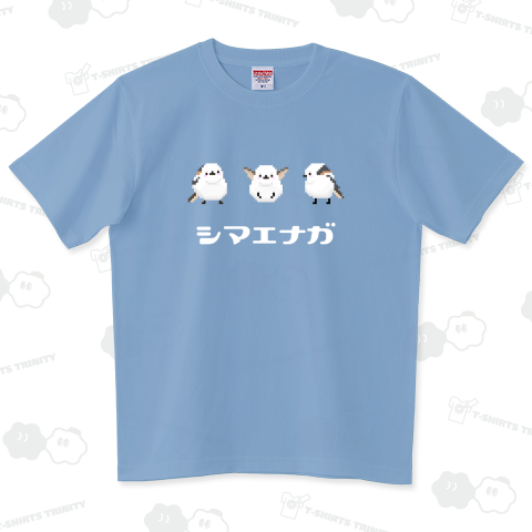 シマエナガ『フチなし』ピクセルアート