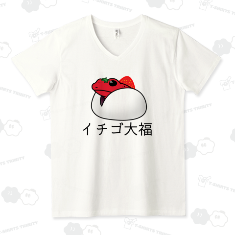 いちご大福になってしまったイチゴヤドクガエルさん