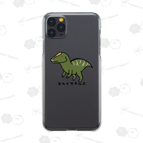 神の竜的なカムイサウルスさん