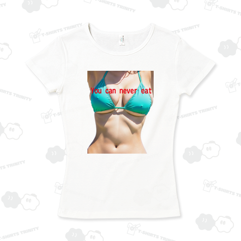 決して食べられないもの