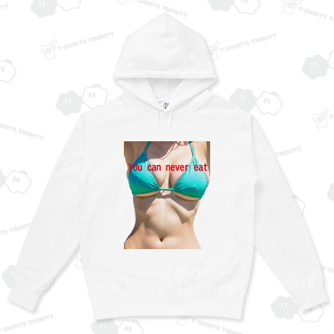 決して食べられないもの