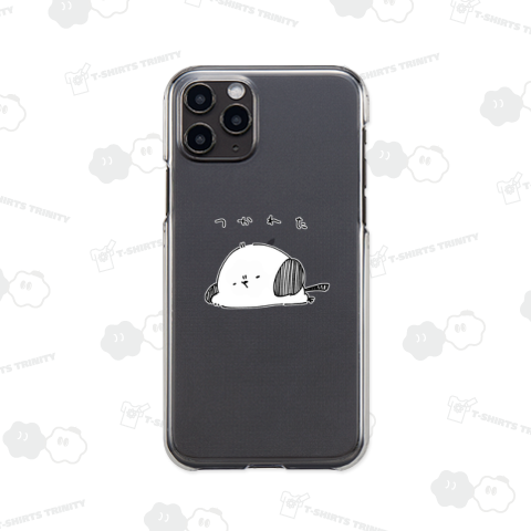 しまゑ゛なが「つかれた」