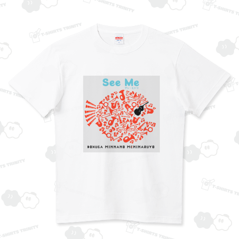 縁の下の力持ちなコントラバスさん(バックカラーありバージョン