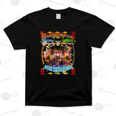 Tshirt with Signifies Fondness