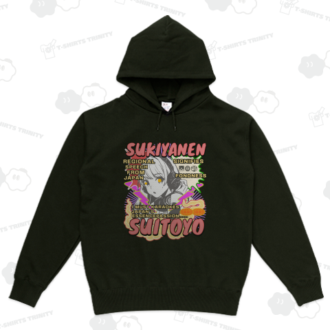 Tshirt with japan , japananime