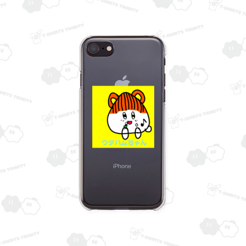 ウタハムちゃん(ネーム入り)