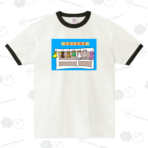 みんなでてるてる坊主