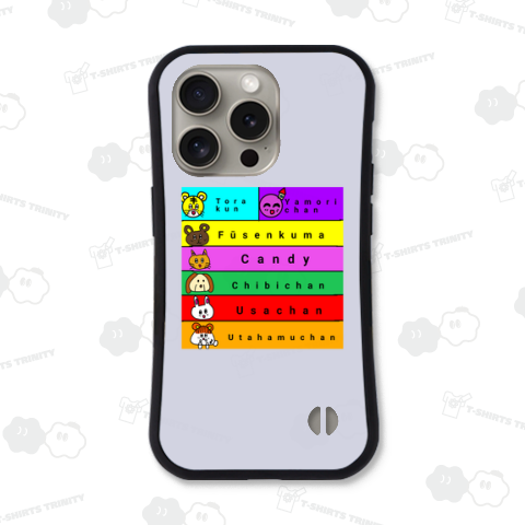 ウタハムちゃんたち