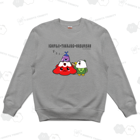 ICHIFUJI-TAKAJIRO-NASUMISAN (いちふじたかじろなす三(み)さん) ver.2