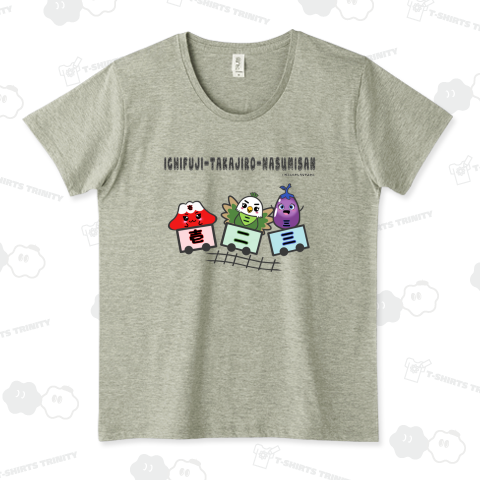 ICHIFUJI-TAKAJIRO-NASUMISAN(いちふじたかじろなす三(み)さん) ver.1