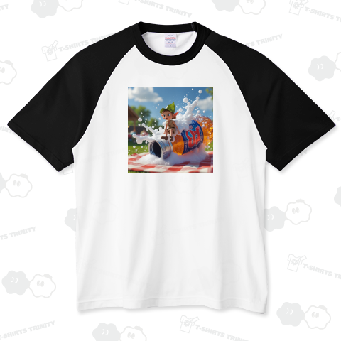 小人君の大冒険