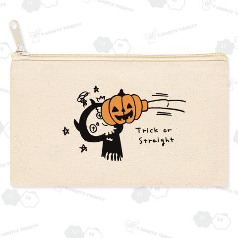 トリック or ストレート