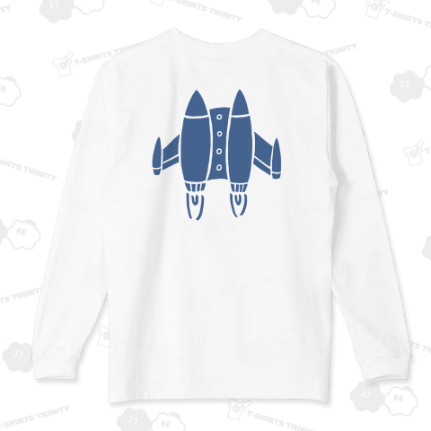 強力なロケットを装着した。