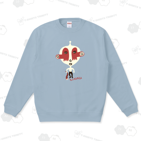 タコマスカラス