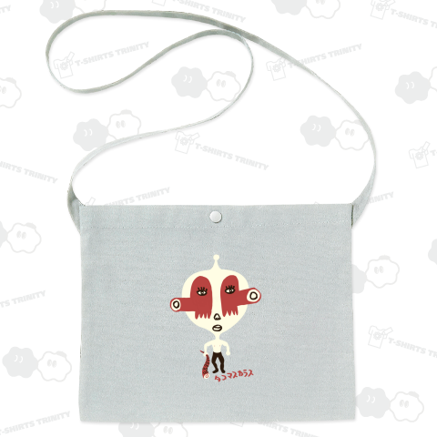 タコマスカラス