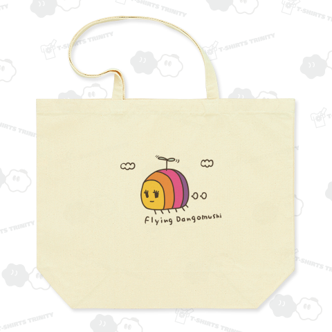 フライングだんごむし