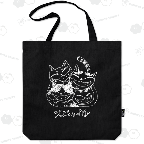 スニャイル_しろ