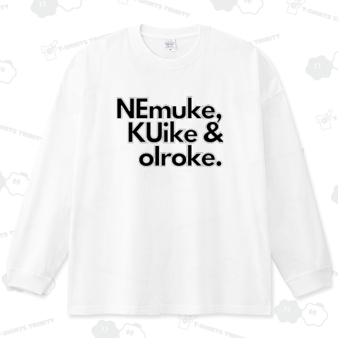 NEKUIブランドロゴ