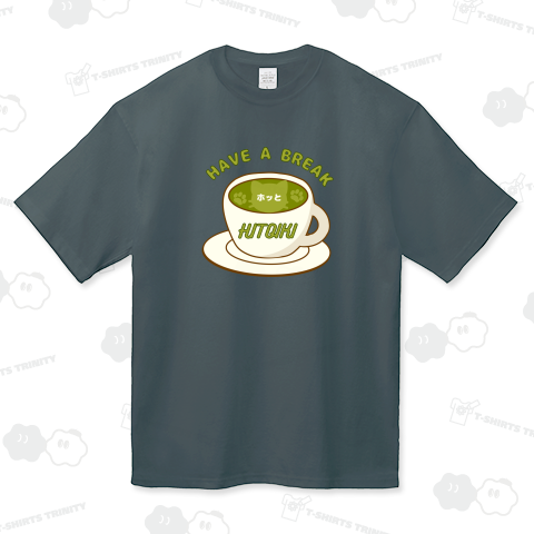 HITOIKIしよ? 抹茶