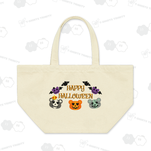 パンプキンベアと愉快な仲間たち