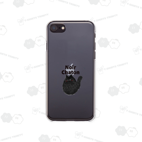 Noir Chaton(黒猫)