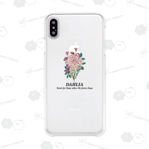 ダリア|ワンポイント