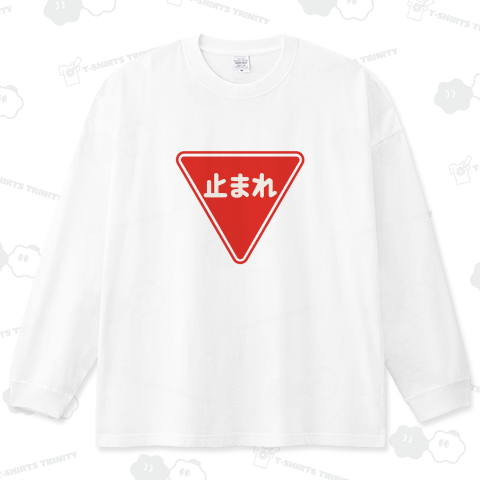 「止まれ」標識 - JAPAN STOP SIGN