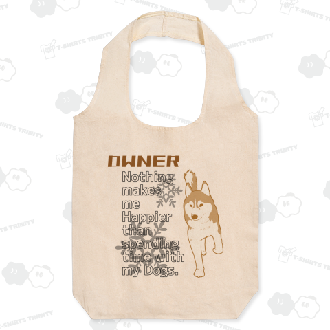 ハスキー(チョコ・レッド・ブラウン)オーナー様アイテム