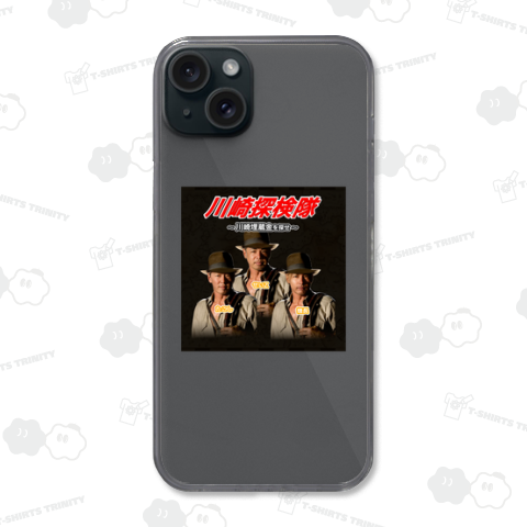 【OMG】川崎探検隊