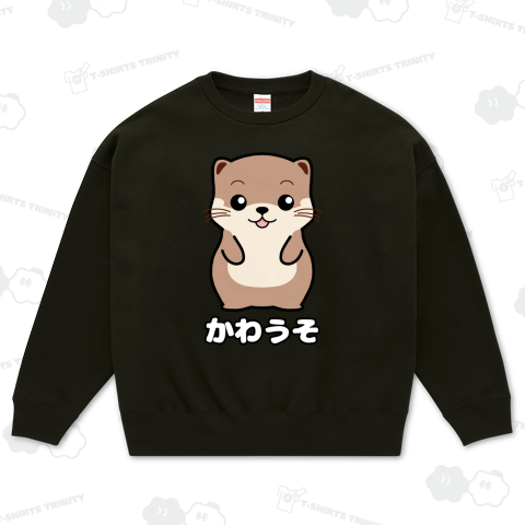 キュートなカワウソ