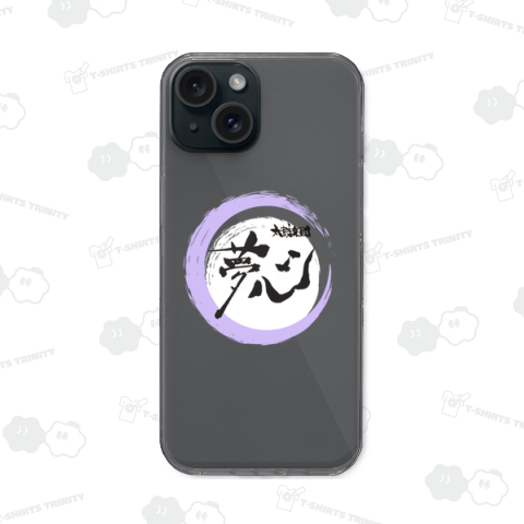 夢心ロゴウェア(裏ロゴが黒)