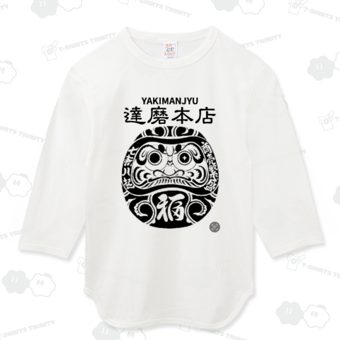 だるまロゴ