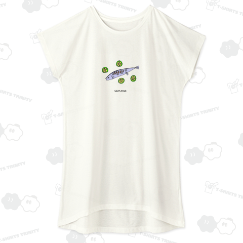 サンマの塩焼きとカボス