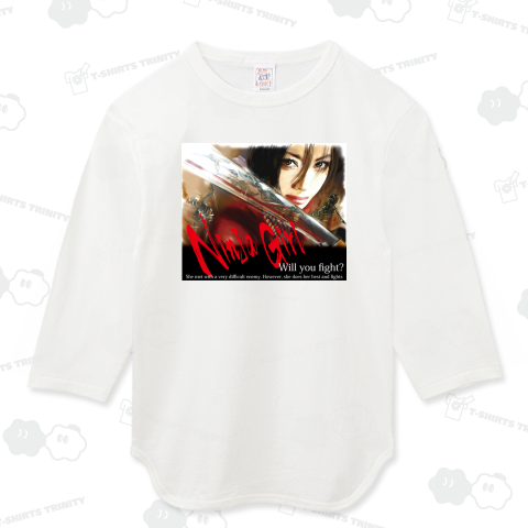 Ninja Girl Illustration「will you fight」