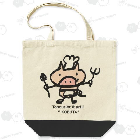 Toncutlet & grill "KOBUTA"