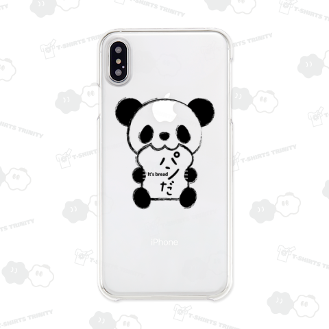 パンだ(食パンだ!)