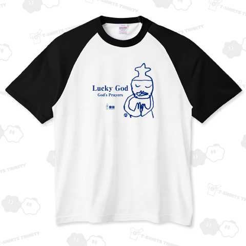 ラッキー神様(神様の神頼み)