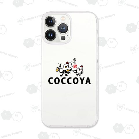 Chicken hot soup ramen restaurant COCCOYA